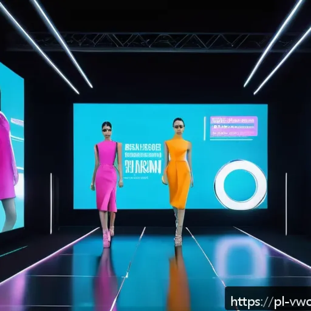 메타버스 패션쇼의 관객 참여도 측정 방법 - A futuristic virtual fashion show set in a vibrant metaverse environment with diverse avatars explor...